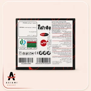 آدامس استیک تاتو ال ام 5 عددی بسته 20 عددی 220 گرم