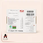 آدامس استیک توت فرنگی ال ام 5 عددی بسته 20 عددی 224 گرم