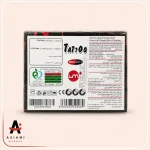 آدامس استیک موزی ال ام 5 عددی بسته 20 عددی 220 گرم-2