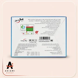 آدامس نعناع مگا دنت 300 گرم بسته 6 قوطی