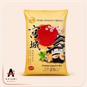 برنج سوشی ژاپنی 25 کیلوگرم