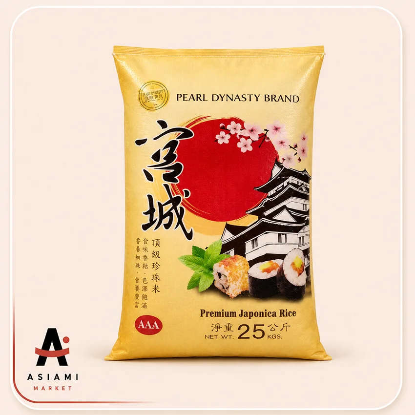 برنج سوشی ژاپنی 25 کیلوگرم