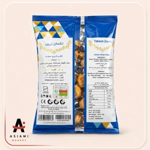 خرید تافی شیری مغزدار سالو 350 گرم