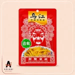 زعچه چینی (ساقه خردل ژاچای) وو جیانگ 80 گرم
