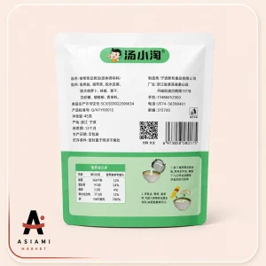 سوپ فوری جلبک دریایی و توفو Tang Xiao Run 45 گرم-1