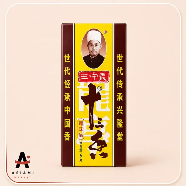 میکس ادویه 13 چینی وانگ شو یی 45 گرم